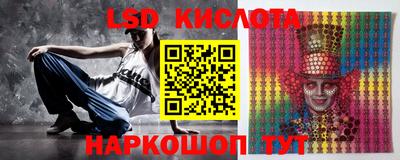 мдпв Шелехов