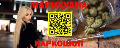 мдпв Шелехов