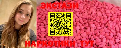 мдпв Шелехов