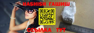 мдпв Шелехов