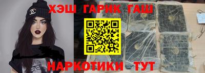 мдпв Шелехов