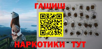 мдпв Шелехов