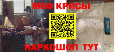 мдпв Шелехов