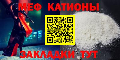 мдпв Шелехов